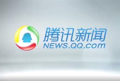 腾讯视频新闻媒体采访深圳技能大赛—运动控制系统开发与应用职业技能竞赛！